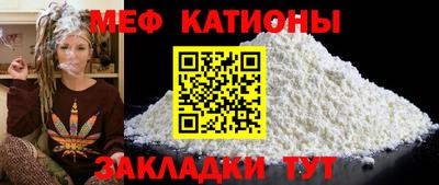 героин Кулебаки