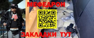 mix Кумертау