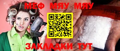 героин Кулебаки