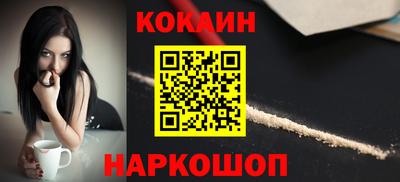 a pvp Кунгур