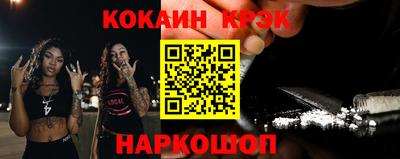 героин Кулебаки