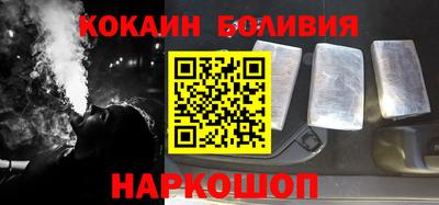 a pvp Кунгур