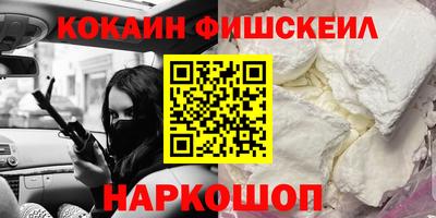 mix Кумертау