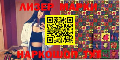 героин Кулебаки