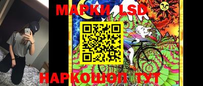 героин Кулебаки