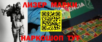 героин Кулебаки