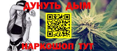 героин Кулебаки