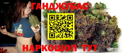 mix Кумертау