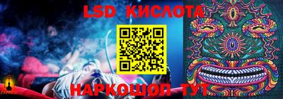 a pvp Кунгур