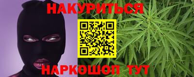 a pvp Кунгур