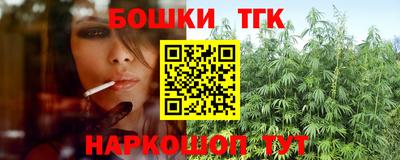 героин Кулебаки