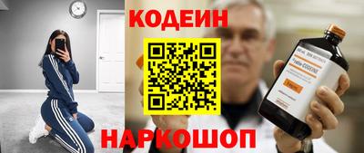 mix Кумертау