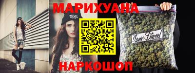 a pvp Кунгур