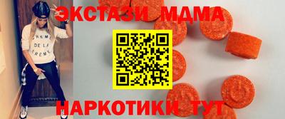 героин Кулебаки