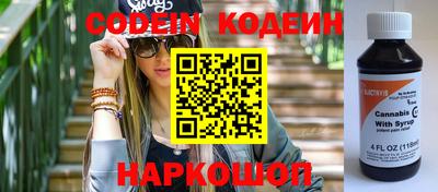 mix Кумертау