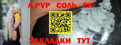 героин Кулебаки