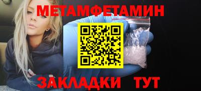 героин Кулебаки