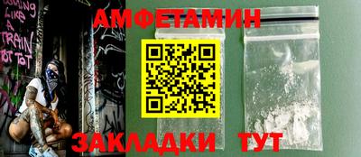 a pvp Кунгур