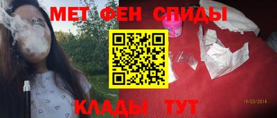 mix Кумертау
