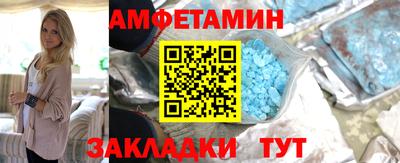 героин Кулебаки
