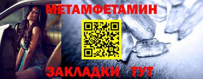 mix Кумертау