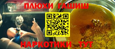 mix Кумертау