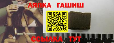 mix Кумертау