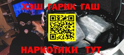 mix Кумертау