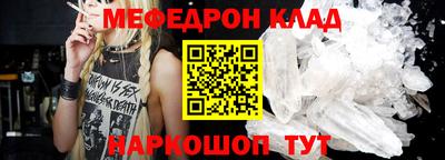 a pvp Кунгур