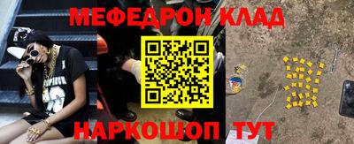 героин Кулебаки