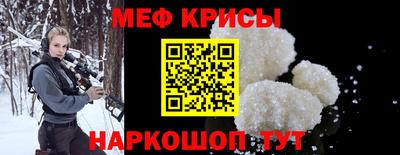 mix Кумертау