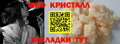 a pvp Кунгур