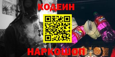 mix Кумертау