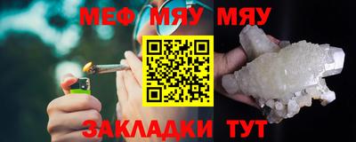 mix Кумертау